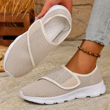 Ορθοπεδικά παπούτσια για περπάτημα για φαρδιά και πρησμένα πόδια